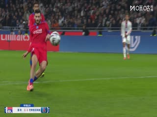 法甲聯(lián)賽 里昂VS巴黎圣日耳曼 20251110