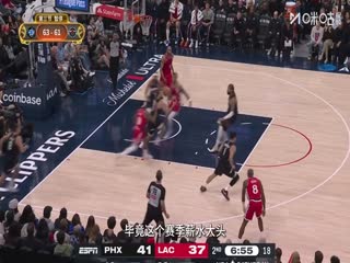 NBA常規(guī)賽 魔術(shù)VS火箭 20251117