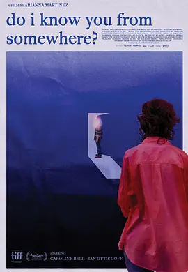 我在哪里見過(guò)你嗎？