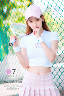 成全二人世界40集免费播放