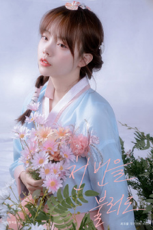 夹腿高潮后注意力不集中能恢复吗