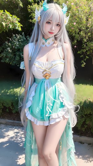 妈妈叫我上外婆林海燕是哪一集