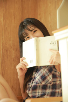 他好会TXT笔趣阁