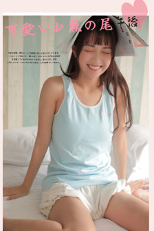 每日大赛吃瓜爆料合集播放