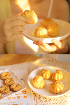 完美世界在线观看免费播放